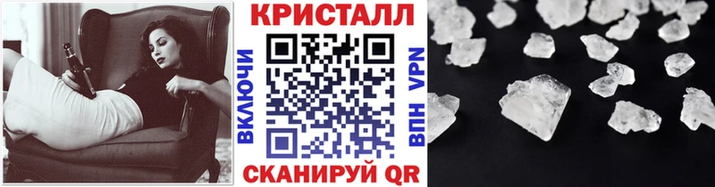 Первитин мет где купить наркотик Новокузнецк
